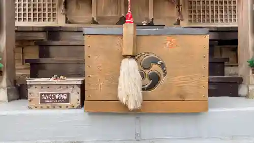 海神社の{uncategorized: "未分類", other: "その他", undefined: "問題あり", building: "その他建物", grave: "お墓", sacred_gate: "鳥居", guardian: "狛犬", statue: "像", buddha: "仏像", history: "歴史", nature: "自然", garden: "庭園", animal: "動物", pagoda: "塔", temizu: "手水舎", mountain_gate: "山門・神門", sanctuary: "本殿・本堂", subordinate: "末社・摂社", art: "芸術", scenery: "景色", jizo: "地蔵", ema: "絵馬", goshuin: "御朱印", omikuji: "おみくじ", items: "授与品その他", amulet: "お守り", goshuincho: "御朱印帳", eats: "食事", festival: "お祭り", votive_dance: "神楽", shichigosan: "七五三参", wedding: "結婚式", experience: "体験その他", initially: "初詣", around: "周辺", anti_infection: "感染症対策"}