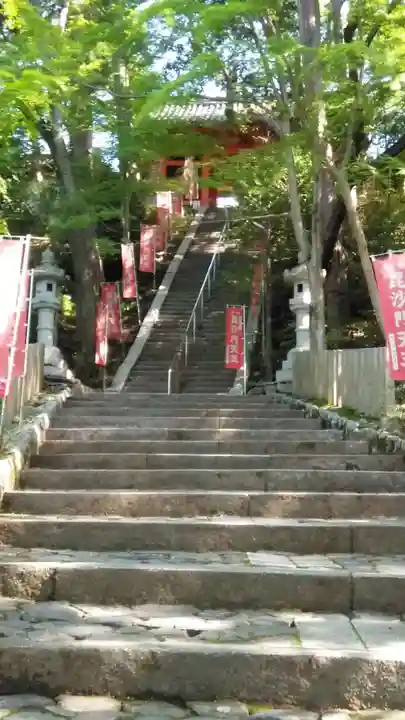毘沙門堂門跡(京都府)