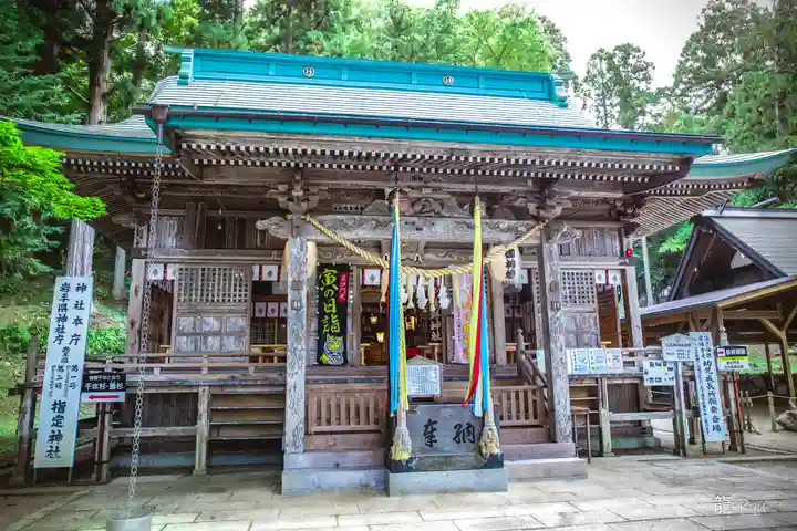 熊野神社(岩手県)