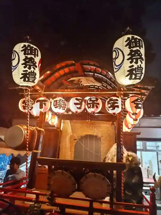天縛皇神社(神奈川県)