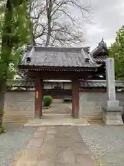 龍山院(埼玉県)