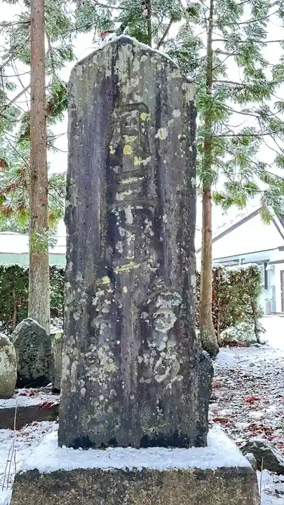 八坂神社(岩手県)