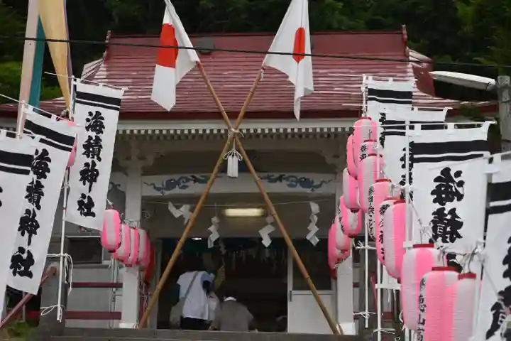 尻岸内八幡神社のお祭り