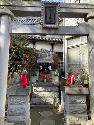 弘明寺稲荷大明神(神奈川県)