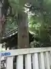 住吉神社のその他建物
