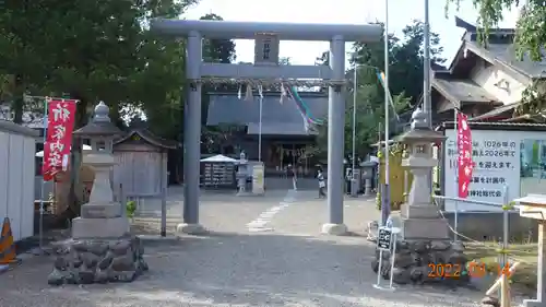 二柱神社の鳥居