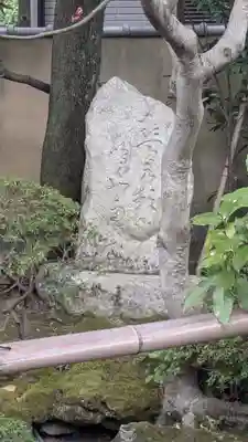 義仲寺(滋賀県)