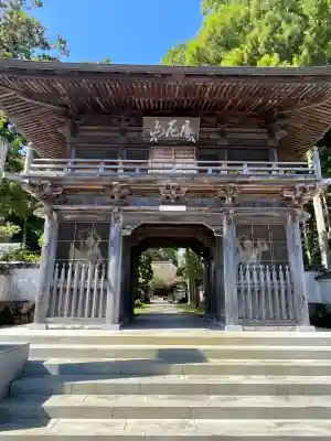 國分寺の{uncategorized: "未分類", other: "その他", undefined: "問題あり", building: "その他建物", grave: "お墓", sacred_gate: "鳥居", guardian: "狛犬", statue: "像", buddha: "仏像", history: "歴史", nature: "自然", garden: "庭園", animal: "動物", pagoda: "塔", temizu: "手水舎", mountain_gate: "山門・神門", sanctuary: "本殿・本堂", subordinate: "末社・摂社", art: "芸術", scenery: "景色", jizo: "地蔵", ema: "絵馬", goshuin: "御朱印", omikuji: "おみくじ", items: "授与品その他", amulet: "お守り", goshuincho: "御朱印帳", eats: "食事", festival: "お祭り", votive_dance: "神楽", shichigosan: "七五三参", wedding: "結婚式", experience: "体験その他", initially: "初詣", around: "周辺", anti_infection: "感染症対策"}