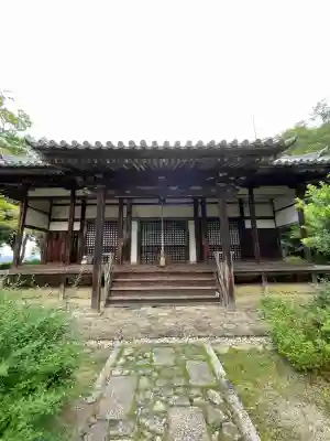 白毫寺(奈良県)
