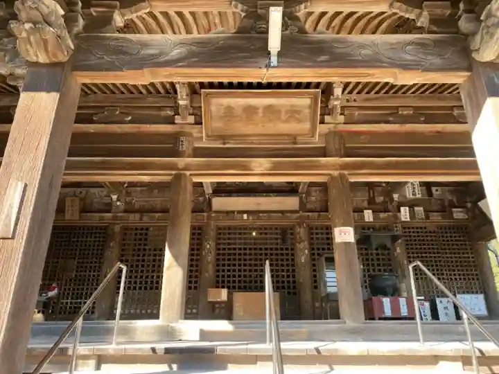 大御堂寺(野間大坊)の本殿・本堂