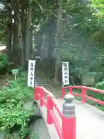 龍興山神社のその他建物
