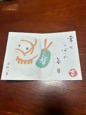 羽生天神社の{uncategorized: "未分類", other: "その他", undefined: "問題あり", building: "その他建物", grave: "お墓", sacred_gate: "鳥居", guardian: "狛犬", statue: "像", buddha: "仏像", history: "歴史", nature: "自然", garden: "庭園", animal: "動物", pagoda: "塔", temizu: "手水舎", mountain_gate: "山門・神門", sanctuary: "本殿・本堂", subordinate: "末社・摂社", art: "芸術", scenery: "景色", jizo: "地蔵", ema: "絵馬", goshuin: "御朱印", omikuji: "おみくじ", items: "授与品その他", amulet: "お守り", goshuincho: "御朱印帳", eats: "食事", festival: "お祭り", votive_dance: "神楽", shichigosan: "七五三参", wedding: "結婚式", experience: "体験その他", initially: "初詣", around: "周辺", anti_infection: "感染症対策"}