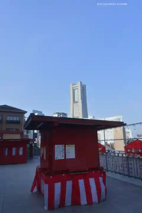 成田山横浜別院延命院(神奈川県)