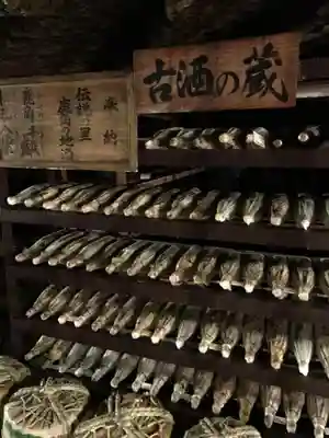 山神宮（山神宮）のその他建物