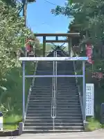 石山神社(北海道)