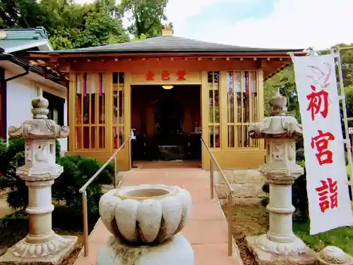 妙泉寺（千葉厄除け不動尊）の末社・摂社