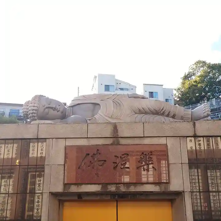 本覺寺(神奈川県)