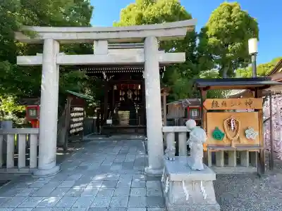 八坂神社(祇園さん)(京都府)
