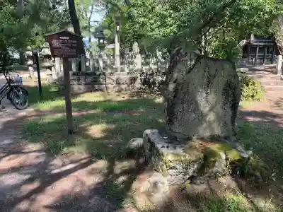 天橋立神社(京都府)