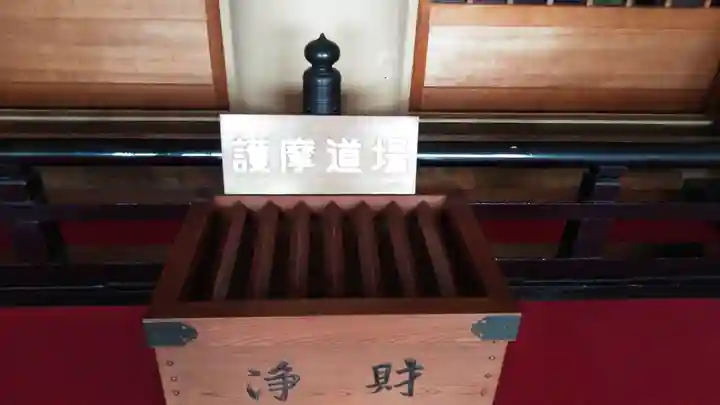 蓮華院誕生寺奥之院のその他建物