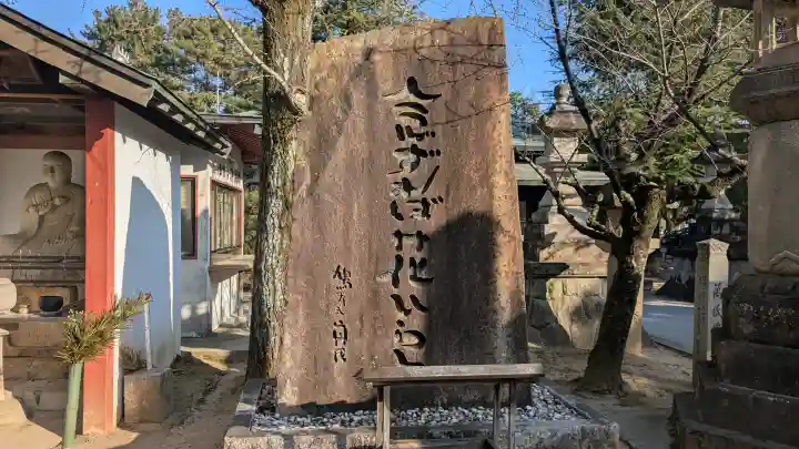遍照院の{uncategorized: "未分類", other: "その他", undefined: "問題あり", building: "その他建物", grave: "お墓", sacred_gate: "鳥居", guardian: "狛犬", statue: "像", buddha: "仏像", history: "歴史", nature: "自然", garden: "庭園", animal: "動物", pagoda: "塔", temizu: "手水舎", mountain_gate: "山門・神門", sanctuary: "本殿・本堂", subordinate: "末社・摂社", art: "芸術", scenery: "景色", jizo: "地蔵", ema: "絵馬", goshuin: "御朱印", omikuji: "おみくじ", items: "授与品その他", amulet: "お守り", goshuincho: "御朱印帳", eats: "食事", festival: "お祭り", votive_dance: "神楽", shichigosan: "七五三参", wedding: "結婚式", experience: "体験その他", initially: "初詣", around: "周辺", anti_infection: "感染症対策"}
