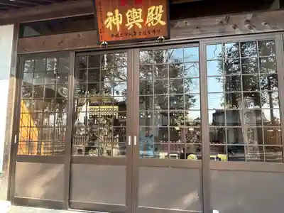 薬師寺八幡宮(栃木県)