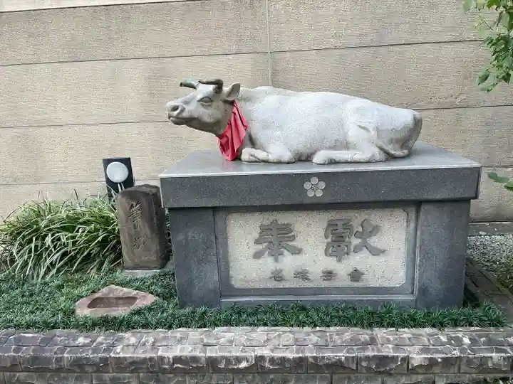 櫻天神社(愛知県)