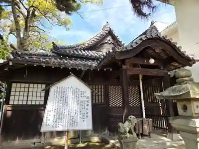 高砂神社(兵庫県)