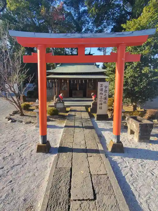 箭弓稲荷神社(埼玉県)