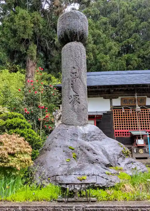 山寺日枝神社(山形県)