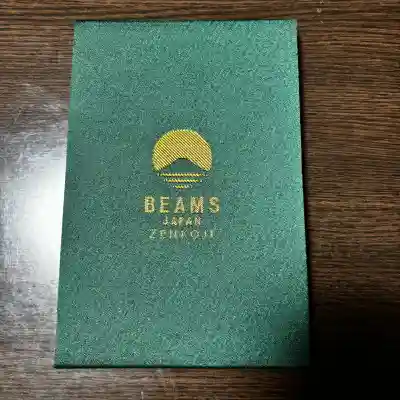 善光寺大本願の御朱印