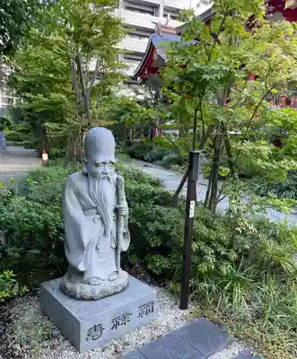 成子天神社の像