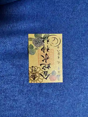 金蛇水神社(宮城県)