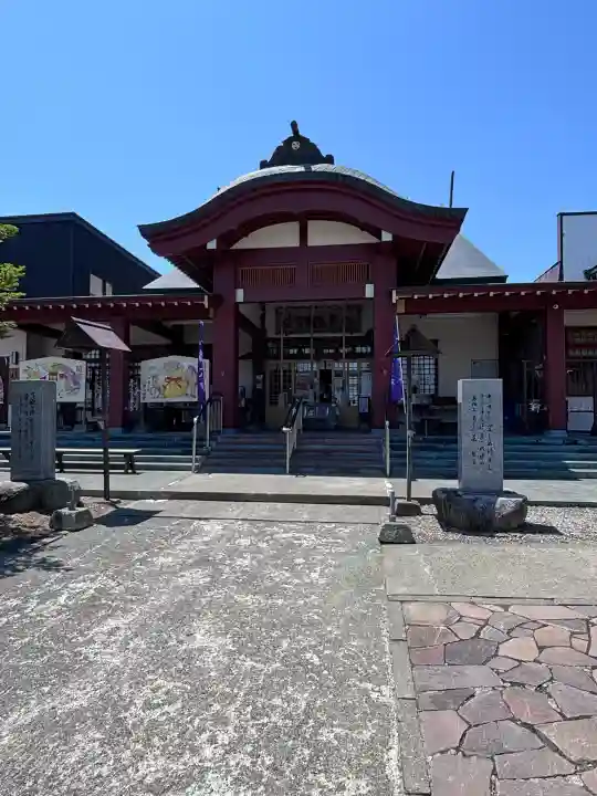 札幌八幡宮(北海道)