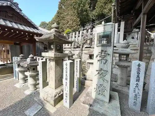 山村神社の建物その他