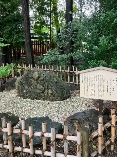 武蔵一宮氷川神社(埼玉県)