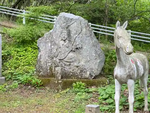 日輪寺(茨城県)