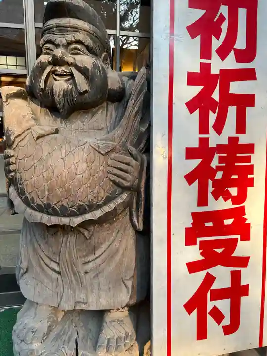 大宝八幡宮(茨城県)