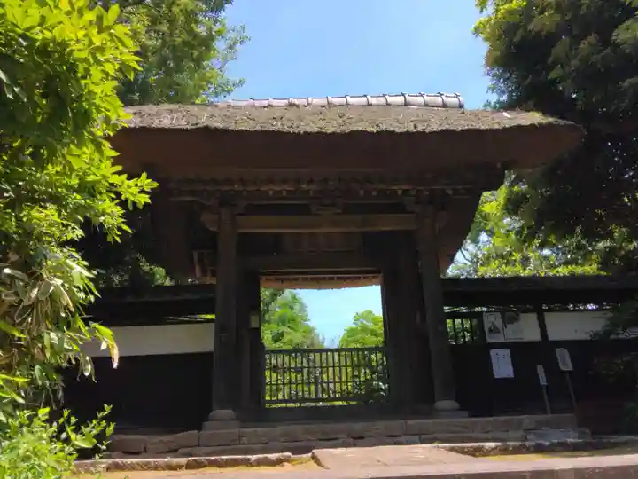 帰源院(神奈川県)