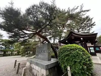 建部大社(滋賀県)