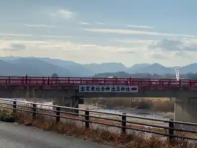 出雲神社の景色