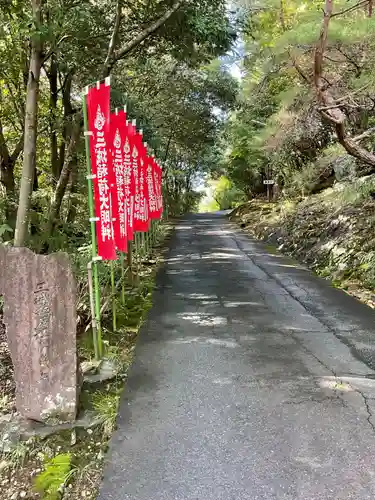 永源山 善光寺（犬山善光寺）の建物その他