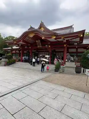 西宮神社(兵庫県)