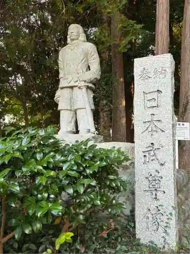 草薙神社(静岡県)