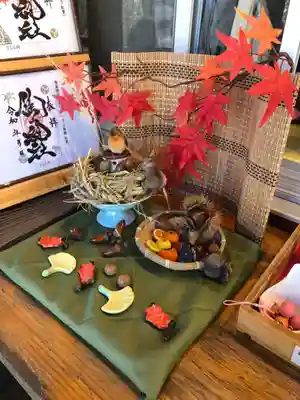 陶山神社の授与品その他