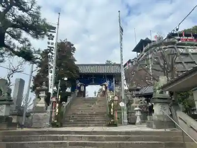 廿日市天満宮の{uncategorized: "未分類", other: "その他", undefined: "問題あり", building: "その他建物", grave: "お墓", sacred_gate: "鳥居", guardian: "狛犬", statue: "像", buddha: "仏像", history: "歴史", nature: "自然", garden: "庭園", animal: "動物", pagoda: "塔", temizu: "手水舎", mountain_gate: "山門・神門", sanctuary: "本殿・本堂", subordinate: "末社・摂社", art: "芸術", scenery: "景色", jizo: "地蔵", ema: "絵馬", goshuin: "御朱印", omikuji: "おみくじ", items: "授与品その他", amulet: "お守り", goshuincho: "御朱印帳", eats: "食事", festival: "お祭り", votive_dance: "神楽", shichigosan: "七五三参", wedding: "結婚式", experience: "体験その他", initially: "初詣", around: "周辺", anti_infection: "感染症対策"}