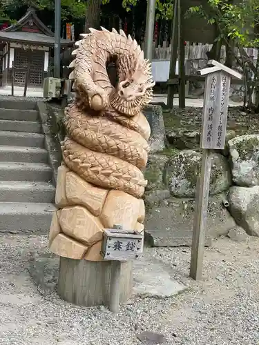 大縣神社(愛知県)