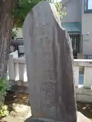 水元神社(東京都)