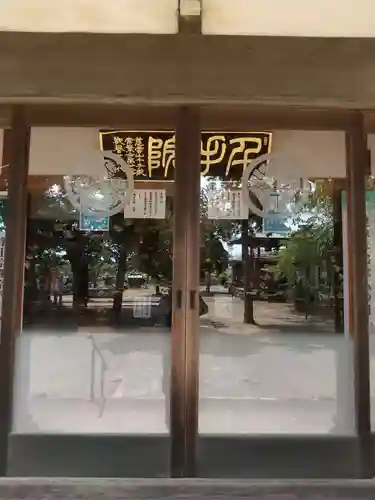 常繁寺(茨城県)