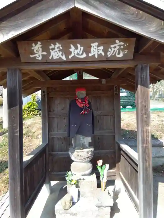 金沢寺(埼玉県)